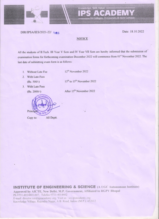 Notice regarding Date of Submitting Exam Form for B.Tech IIIrd & IVth Year