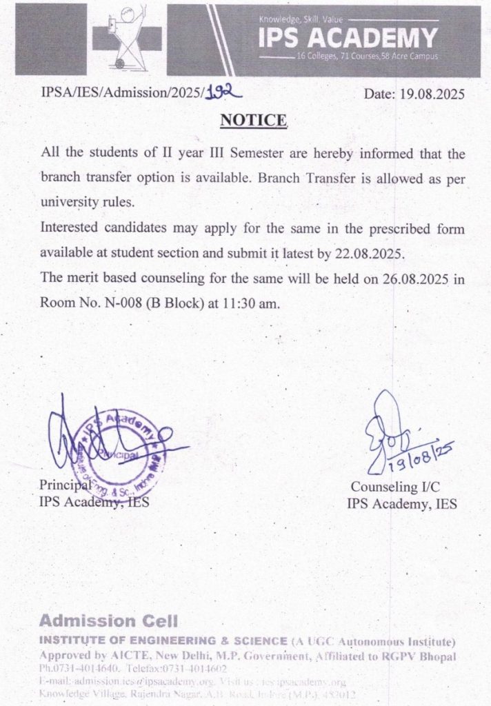 Branch change Notice_001