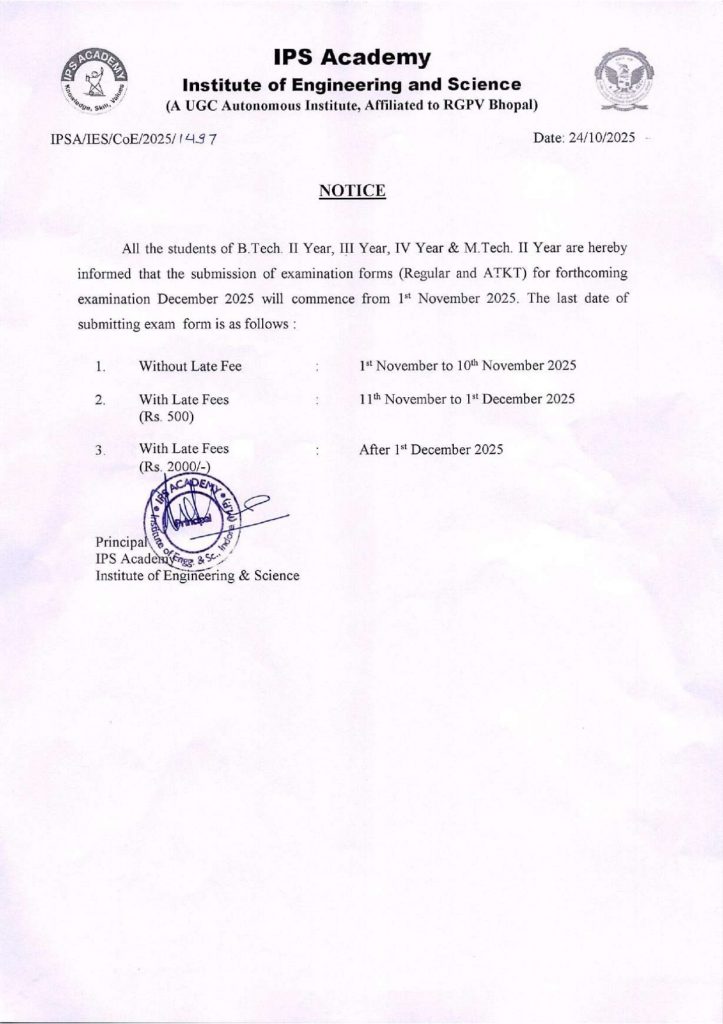 Revised Exam Form Notice_Dec 2025