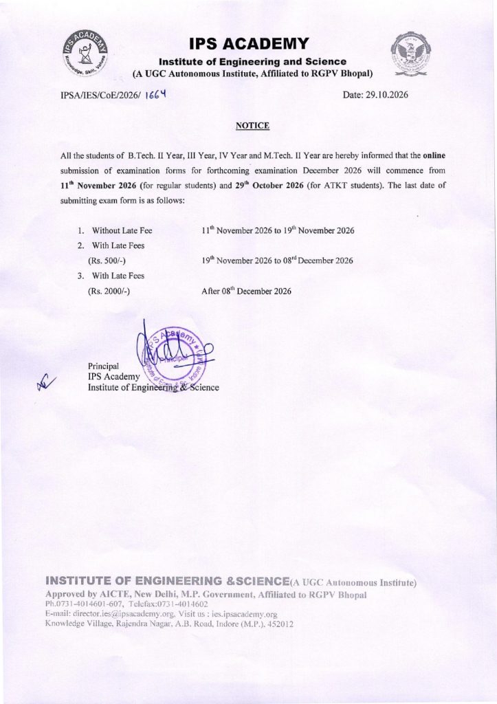 Notice about Examiantion Form Dec. 2026_page-0001